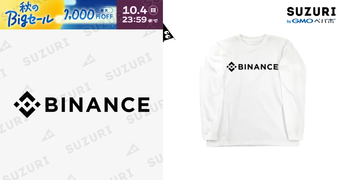 BINANCE-バイナンス- 黒ロゴ / FUNNY JOKES ( funny-jokes )のロング 