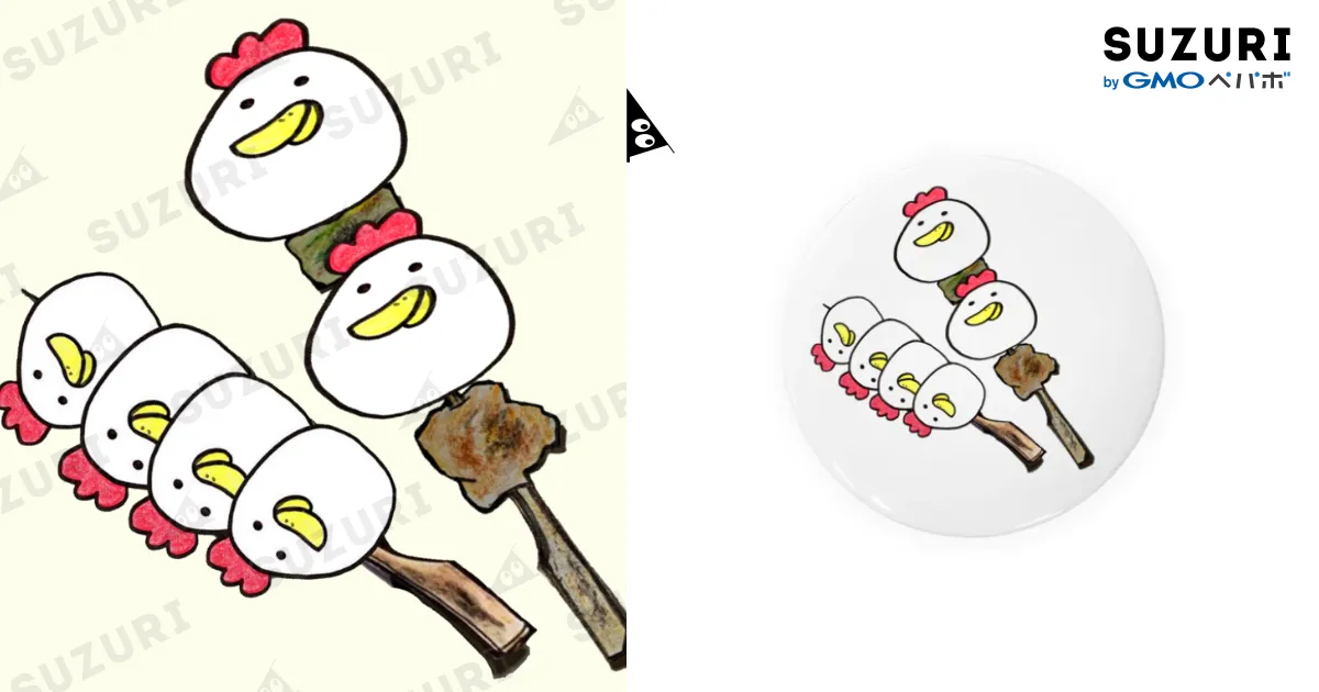 ぺい様 缶バッジ取り置き30点 缶バッジ「佐倉主任はZ世代がわからない。」01/コンプリート