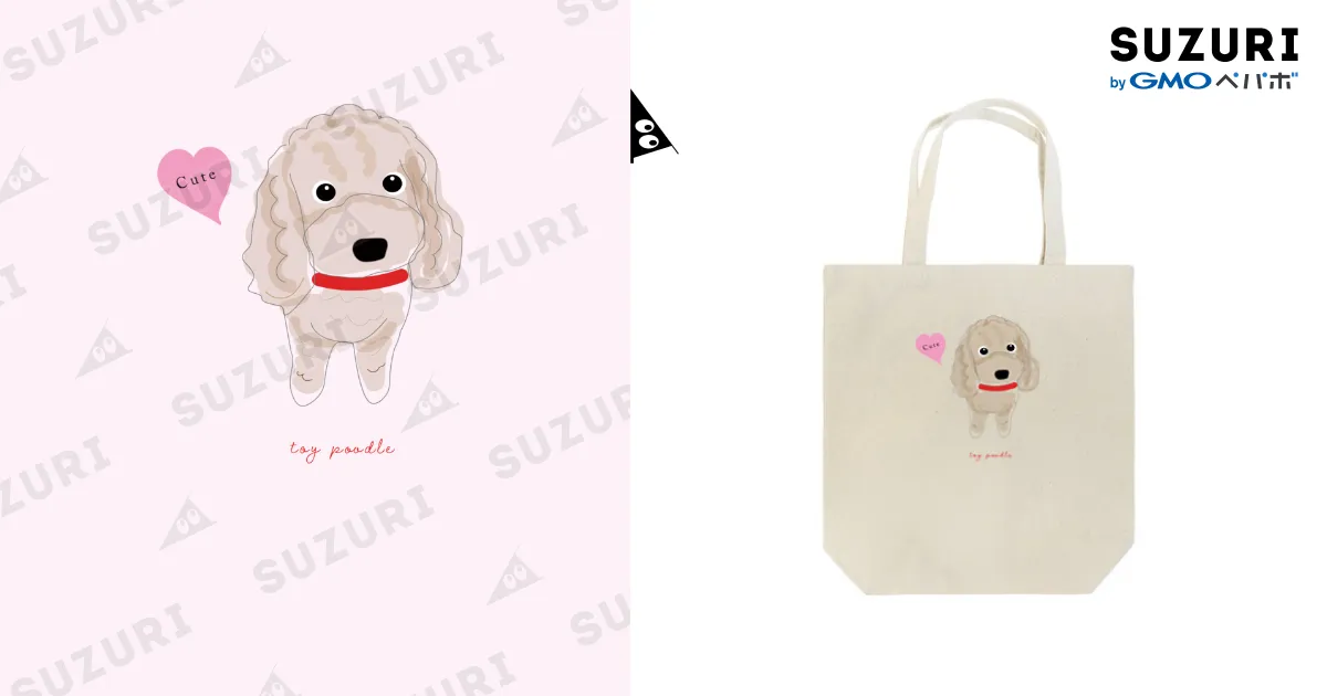 トイプードルちゃん / メリールルデザイン ( merryluludesign )の