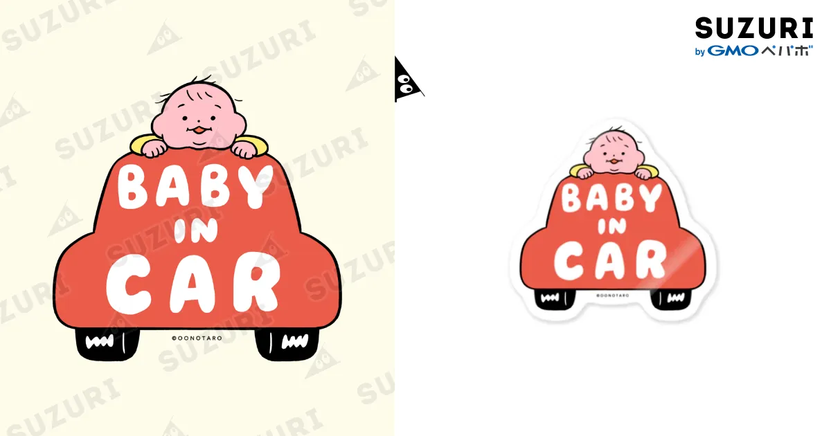 槌屋ヤック株式会社 確認用。yamatooya BABY IN CAR ステッカー
