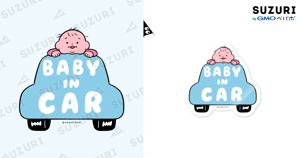 Rセット♡手描き ベビーシール 男の子 確認用 7ac645724b87f870910de2fdba1057