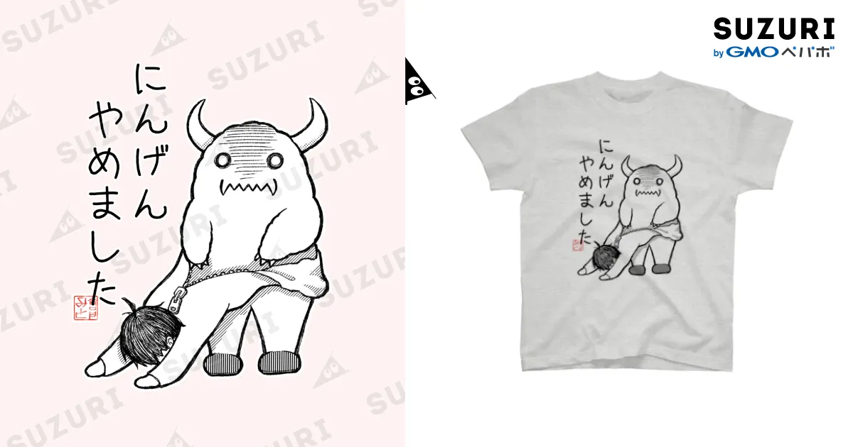 たかりん様✩.*˚お取り置き シーグラスアート 七夕ドーム☆ 他2点