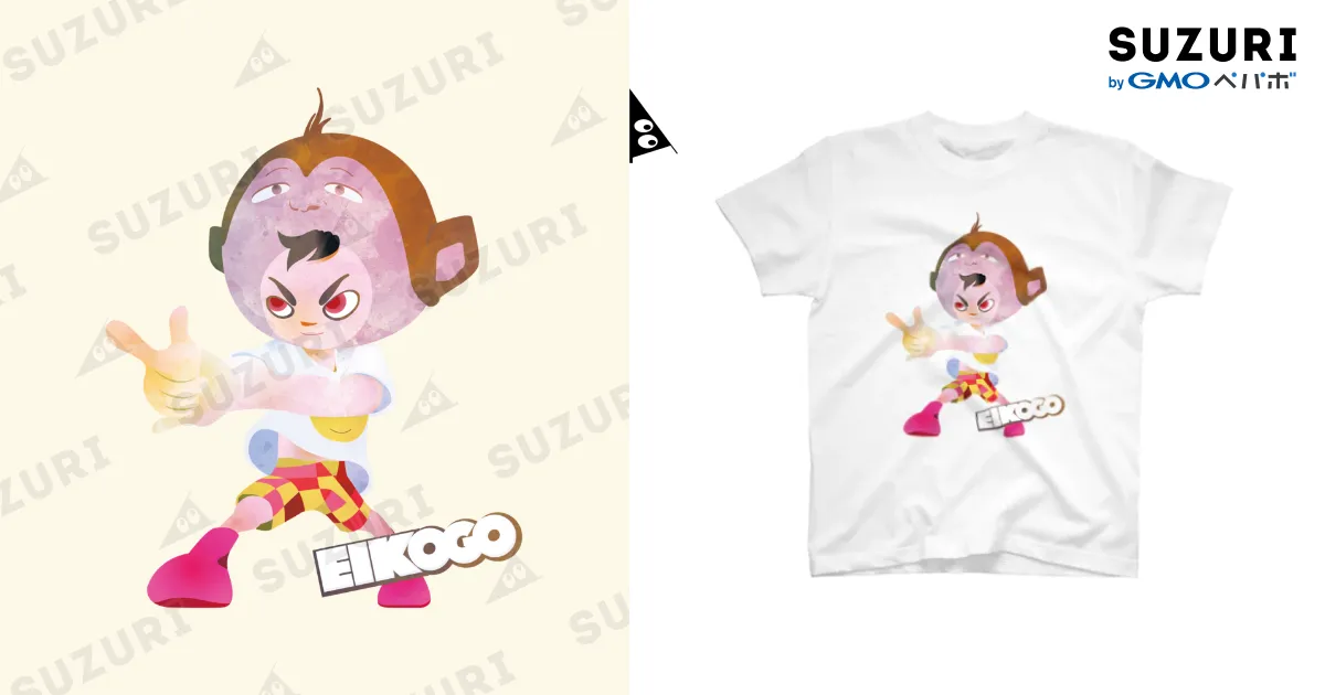 タイムセール【非売品　希少】FRUITS ZIPPER 狩野英孝　Tシャツ 英吉Tシャツ2 ホワイト / EIKO!GO!!オフィシャルショップ