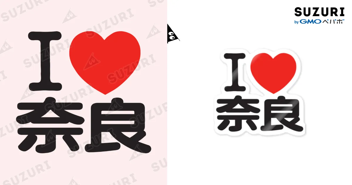 あいらぶ京都Tシャツ 18743846.webp?t=1626590926
