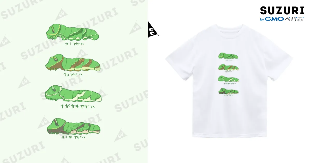 18881959.webp?t=1627015044