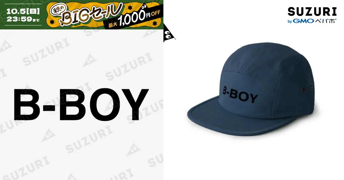 B-BOY-ビーボーイ- / TOKYO LOGOSHOP 東京ロゴショップ