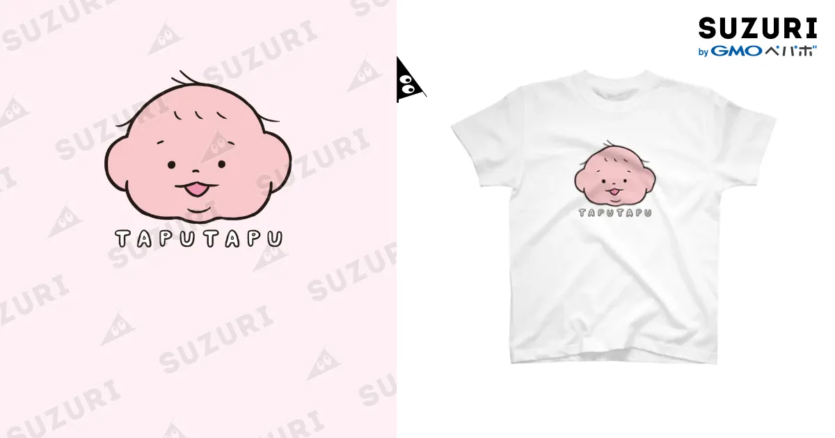 たぷたぷ / たろう(な気分)屋さん ( OONOTARO )のスタンダードT