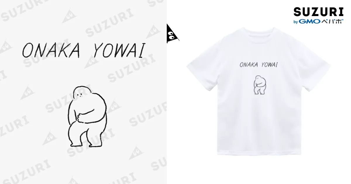 ga-su-さん専用 Kirala 炭酸ガスカートリッジ 54本 gasu-24.jpg