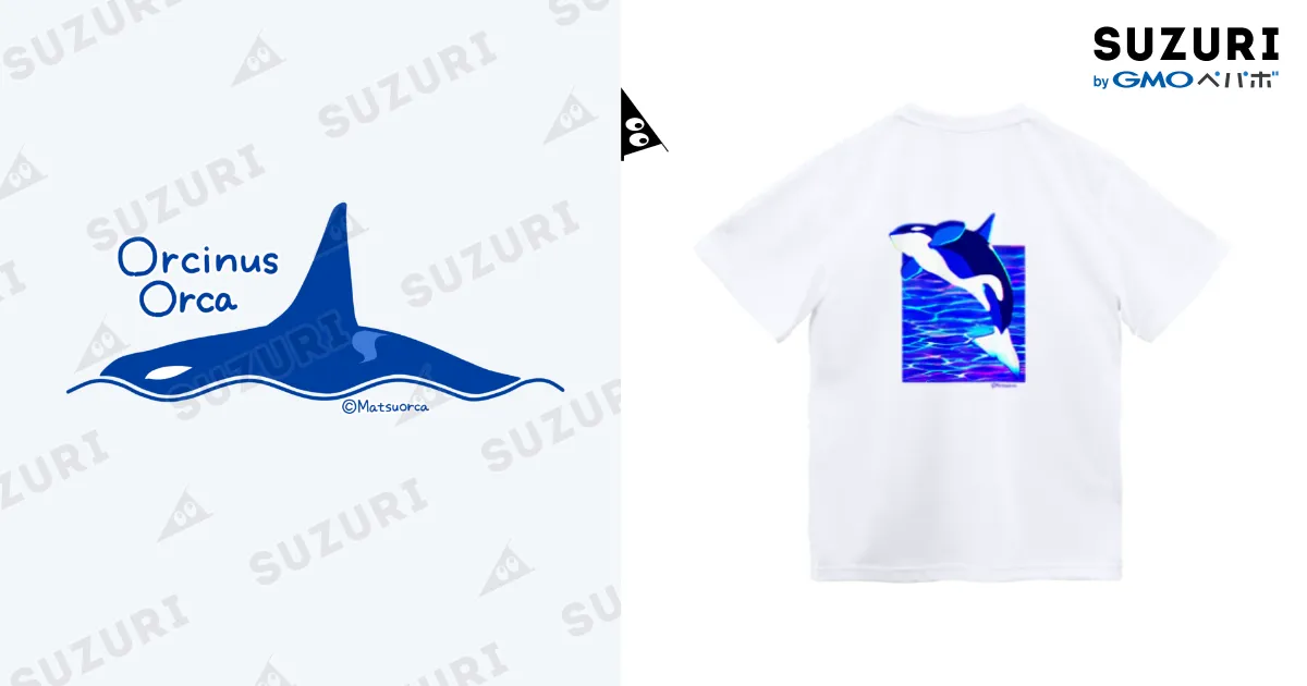 海に眠るダイヤモンドグッズセット　 Tシャツ、マグカップ、ボールペン 海に眠るダイヤモンドグッズセット Tシャツ、マグカップ