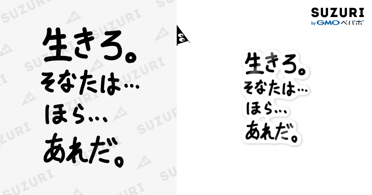 ♣︎もね♣︎ページ 060227 オオツカ企画 仮面ライダーZX