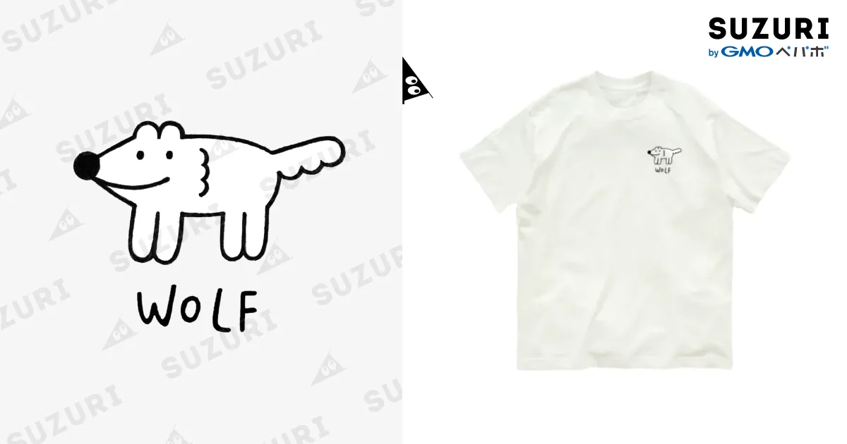 ウルフくん / ウルフくん ( wolfkunnow )のオーガニックコットンT