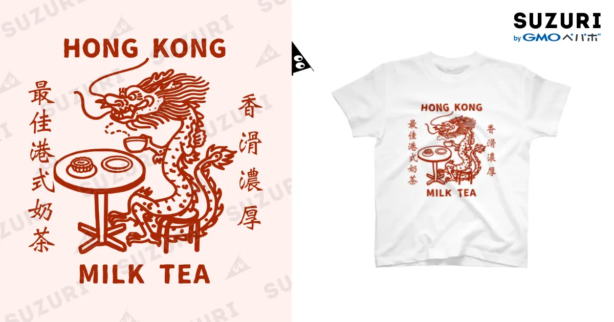 小野寺Tシャツ 小笠原の海洋生物A / みなとまち層 ( mina_to_machi )の