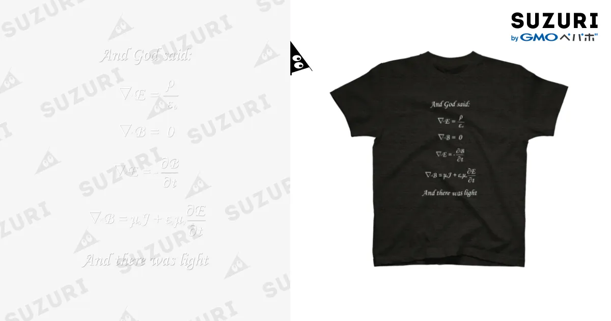 ずとまよ　シェードTシャツ　XL グレー ずとまよ シェードT グレー XL ずとまよ シェードヴィンテージT