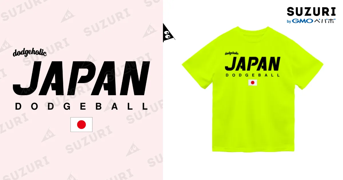 ALL JAPAN / WLDのドライTシャツ通販 ∞ SUZURI（スズリ）