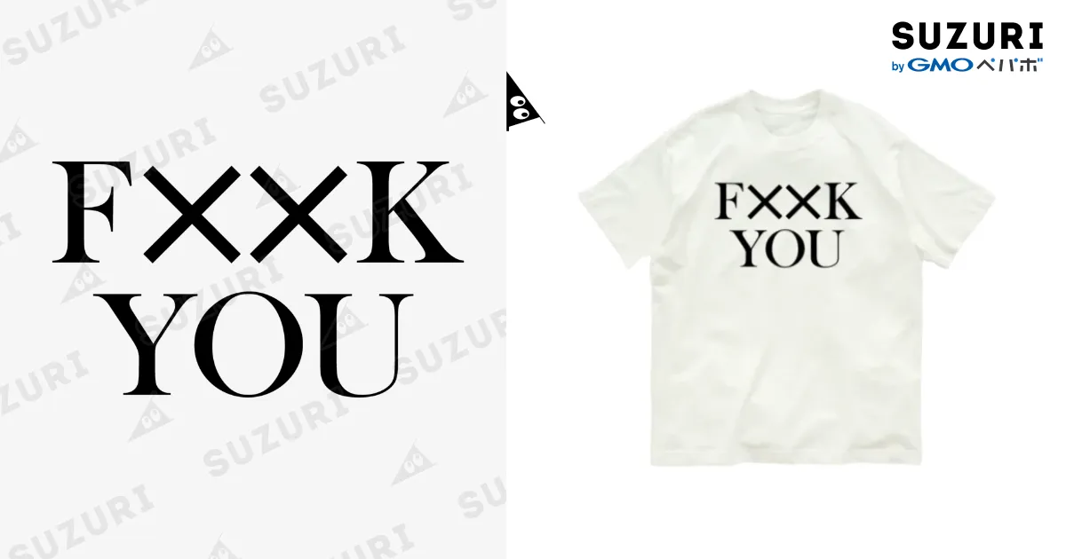 CHaCK-UP サイン入りTシャツ GASATANG × ITO EN(Oi Ocha) Tシャツ | TEASHOP ITOEN