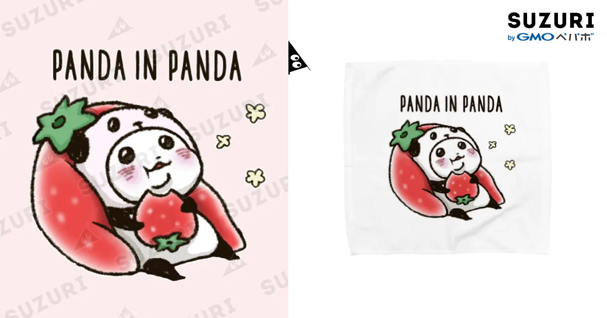 パンダドラゴン なるき タオル 聖誕祭ニット なるき@パンダドラゴン🐼🐲 on X: 