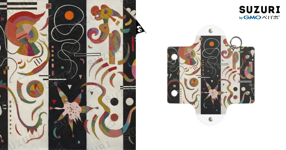 Striped – Wassily Kandinsky / Mystic Modern Art ( Art-chan