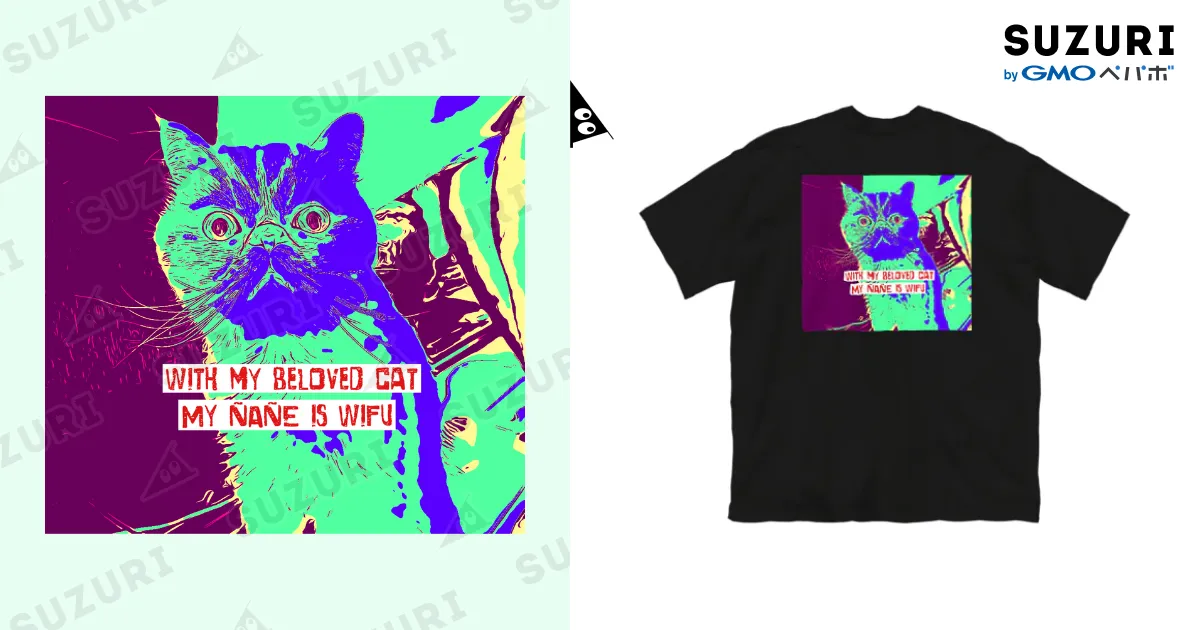 ❤久保田利伸 新品 激レア七分袖ツアーTシャツ❤限定1点 USED] KUBOTA TOSHINOBU / 久保田利伸 総柄シャツ | garden730