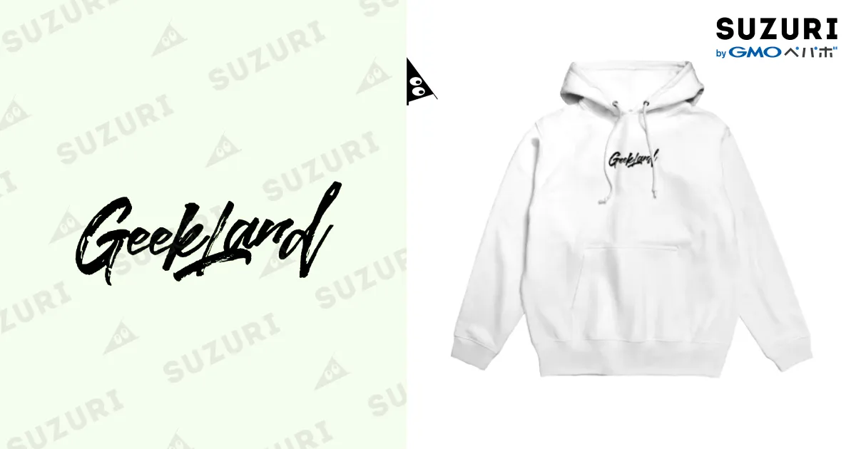 カッコいいロゴシリーズ / ギークランド ( GeekLand )のパーカー通販