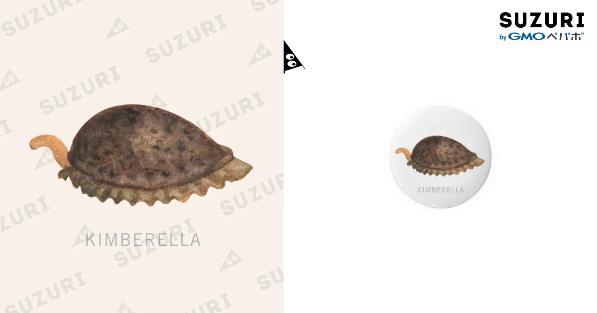 エディアカラ生物群 キンベレラ / kurebonbonbonの缶バッジ通販