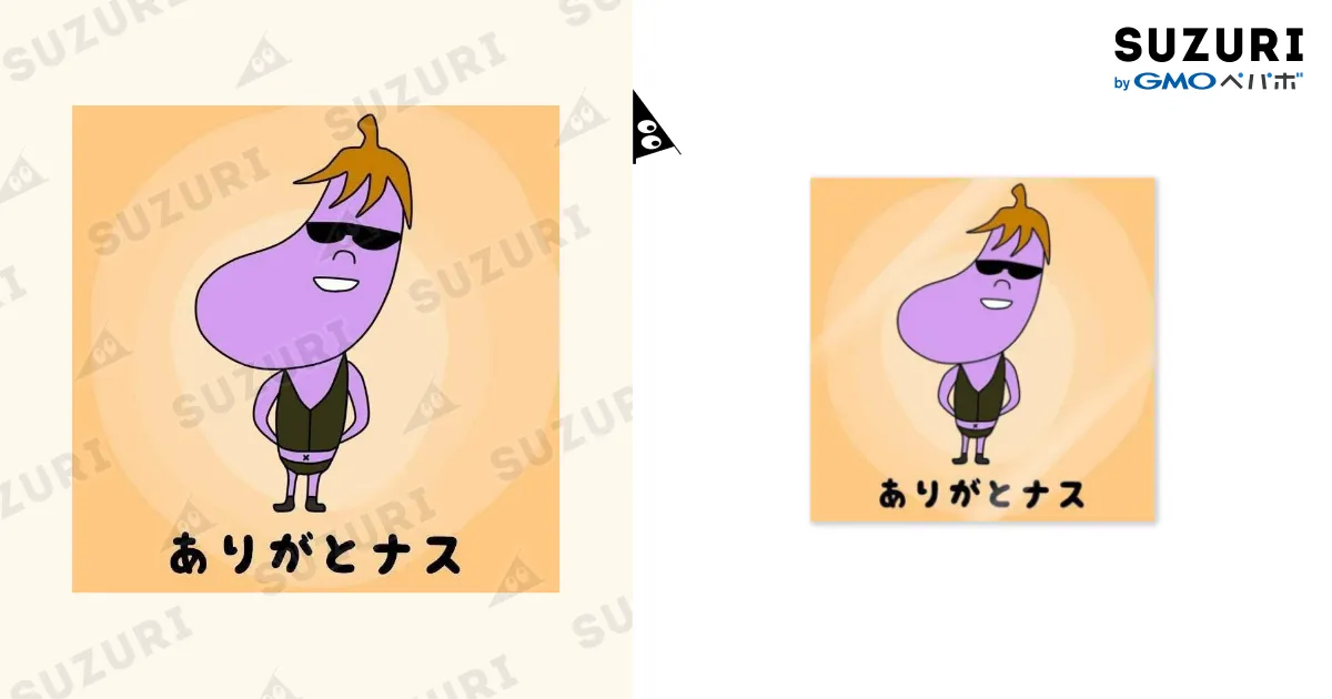 mzno様       ご確認用♡ まみむめも様専用ページ