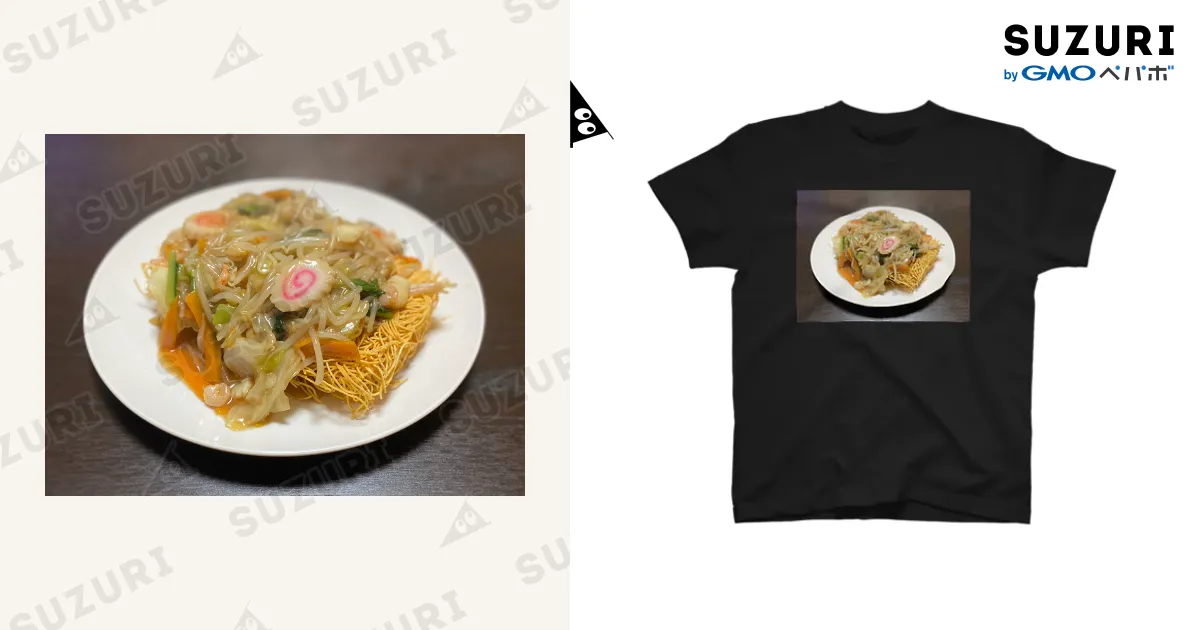 ローソンコラボ当選品 Tシャツ ローソン LAWSON さかなクン コラボ Tシャツ - メルカリ