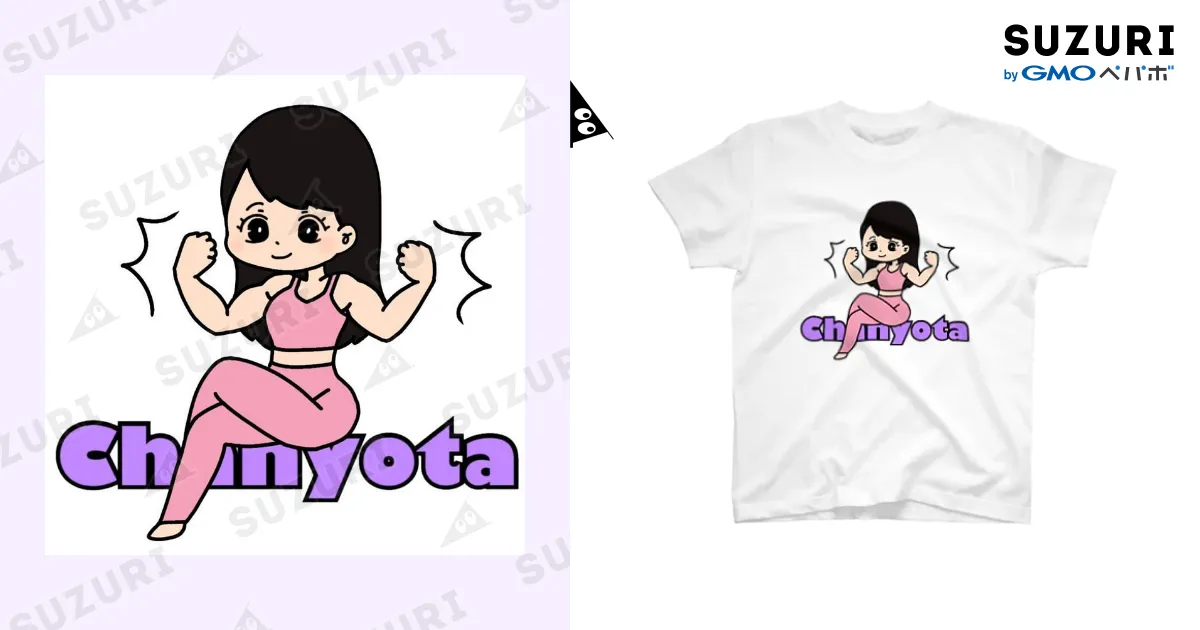 ちゃんよたグッズ / chanyotaのスタンダードTシャツ通販