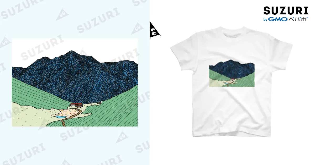 セール！スピッツ【レア品】ツアー双六グッズ　双六＆写真集セット セール！スピッツ【レア品】ツアー双六グッズ 双六＆写真集セット