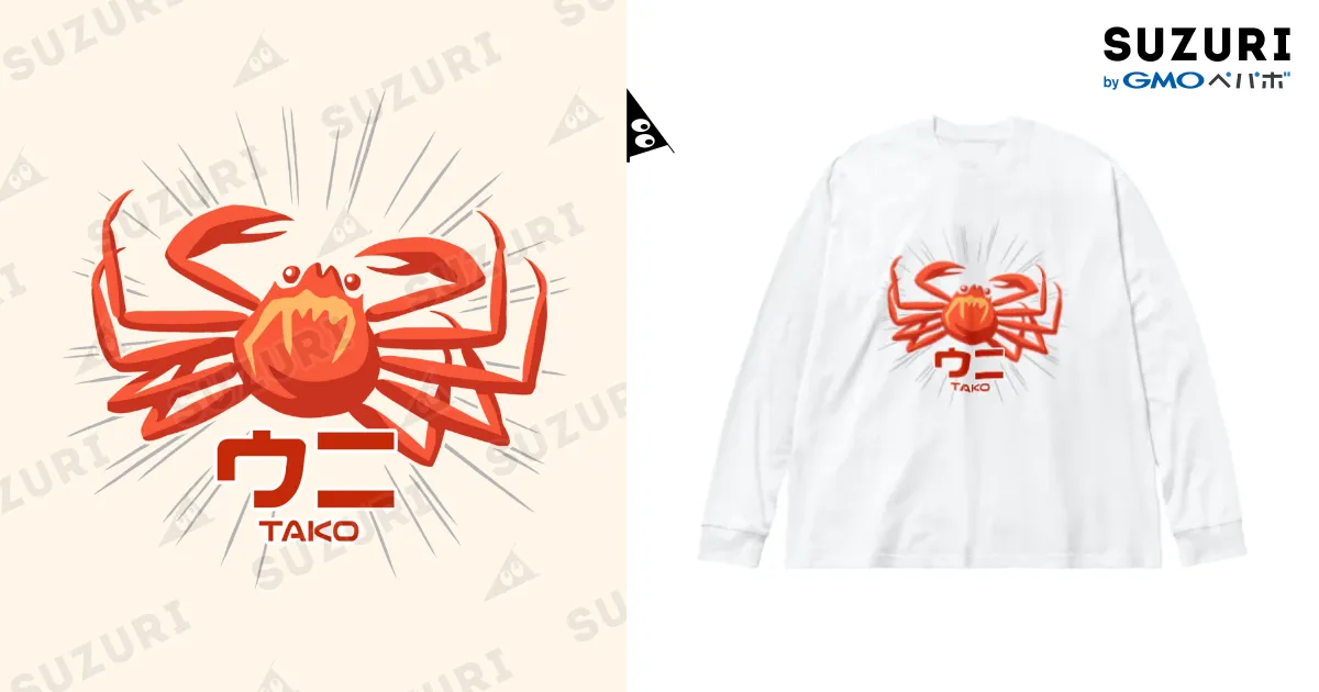 Tomaru Rie 未使用★FITH 02 ビッグシルエット 楽天市場】SEQUENZ トムとジェリー ジェリー＆タフィ 長袖Tシャツ