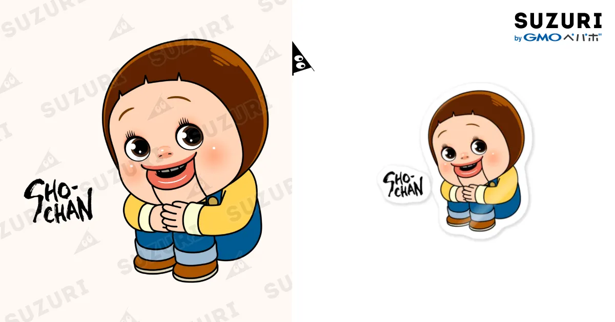 しょ 様 専用 販売 shyo様専用 SHOU様専用 ショウ様専用① しょう様