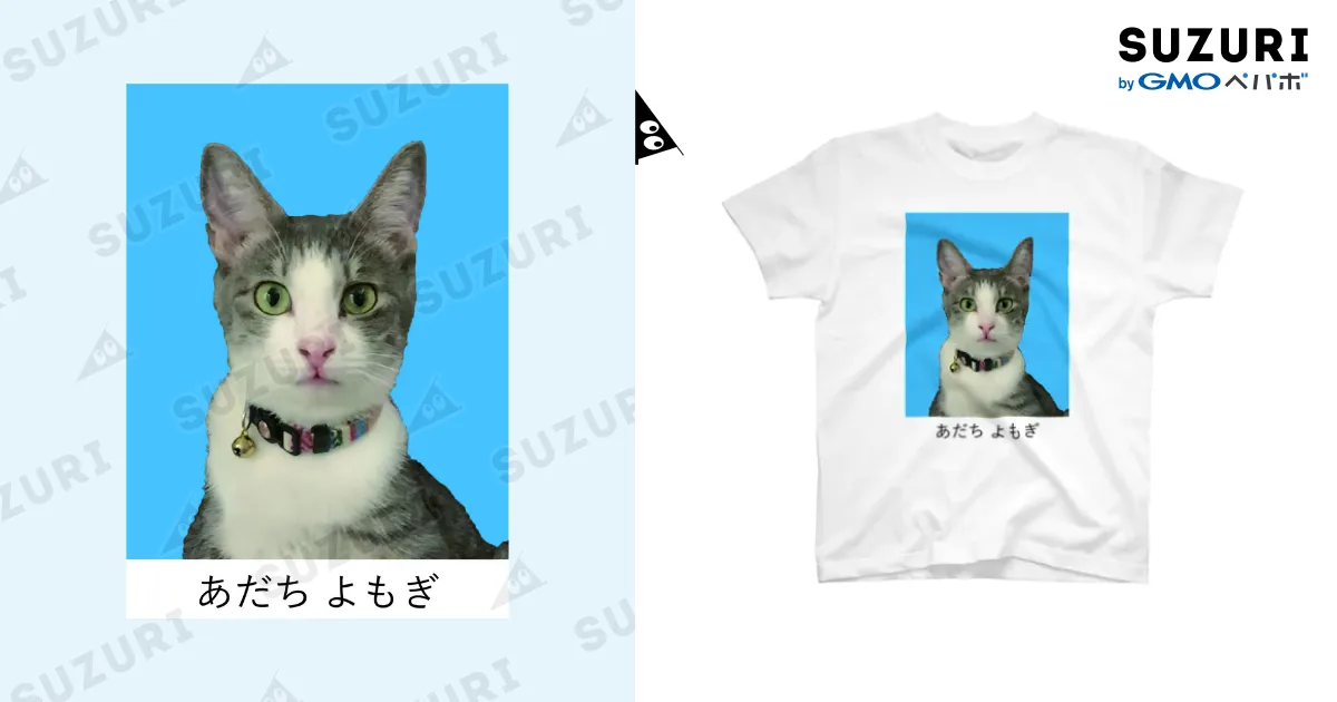 ねこさん証明写真Tシャツ / さくらんぼるぎーに ( conana )の
