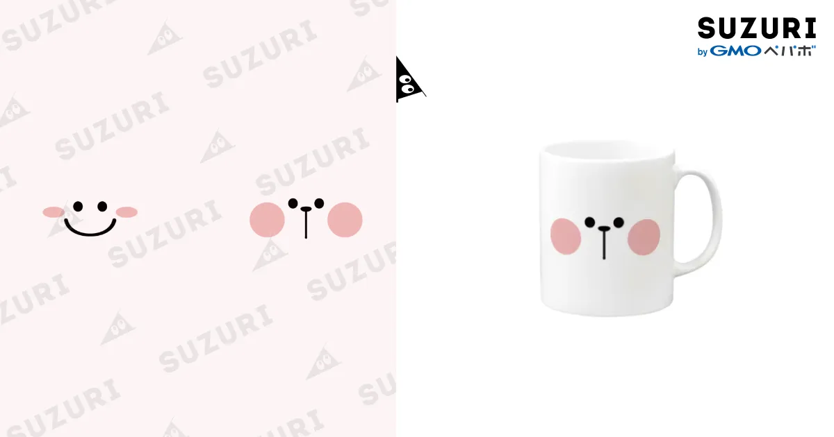 Spoiled Rabbit - Face / あまえんぼうさちゃん - かお Mug by