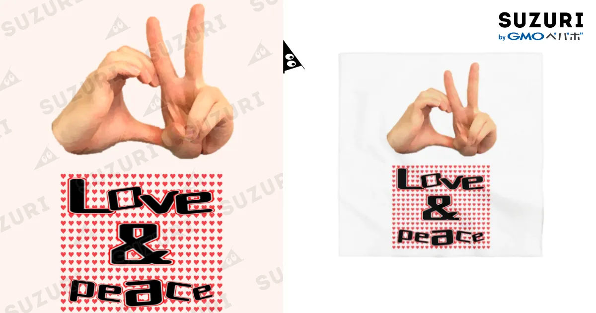 LOVE＆PEACEリアルハンドサイン / SPECIAL SURPRISE COMPANY