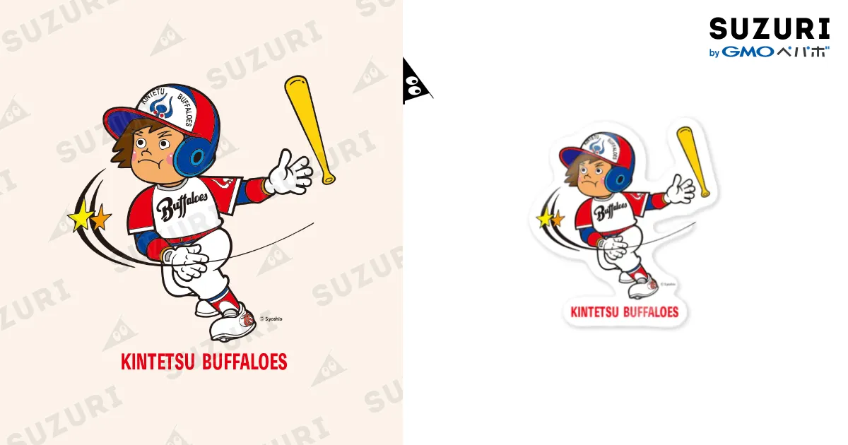 バッファ君／打撃ポーズ / バッファ君 goods【近鉄バファローズ