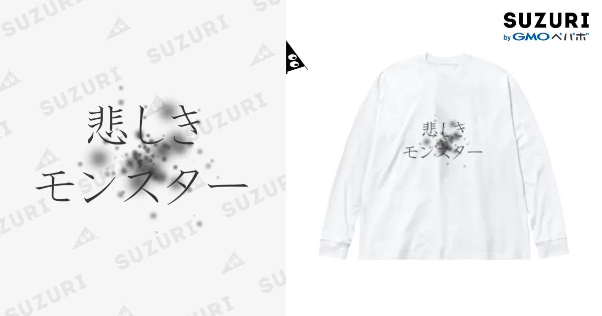 おじいちゃん S-GINNI-ZIP-OD スウェットジップアップ｜グレー｜メンズ｜DIESEL