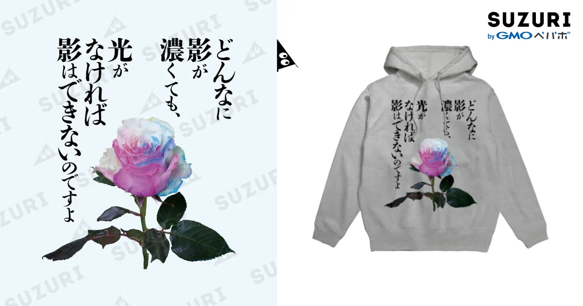 ■flower✳︎プロフィールご必読下さい様
リクエスト３点まとめ買い商品です Beautiful flowers🌹❤🌹❤ | Facebook