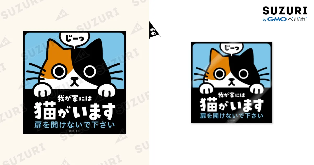 ねこ☆（諸般の事情により再開未定です）ページ 縦型配信】わたしとお話してみない？【#猫瀬乃しん】 - YouTube