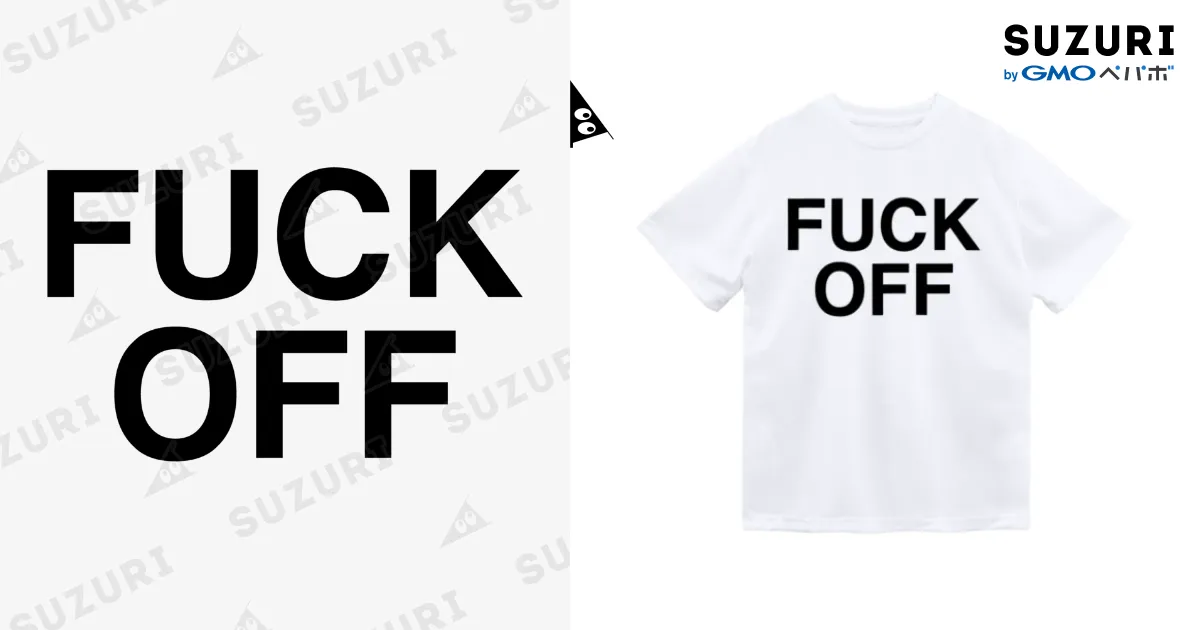 大人気のfuck シャツになります。 1996s SIK WORLD “FUCK YOU YOU FUCKIN FUCK” T-shirt | Pay ID