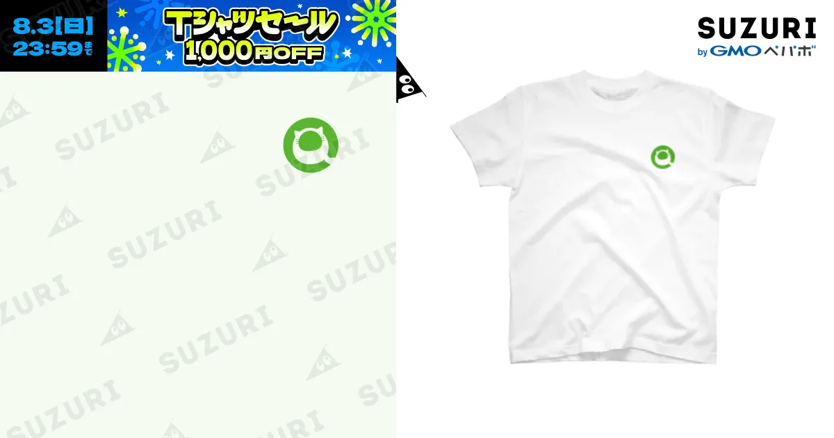 RILY☆TBLロゴＴシャツ☆白Ｓサイズ 今市隆二 RILY Tシャツ ホワイト Sサイズ - メルカリ