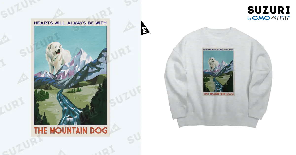 HA　⑧⑤NASTY DOG トレーナー　Ｌサイズ HA ⑧⑤NASTY DOG トレーナー Lサイズ ワルな 柴犬 ドッグ 犬