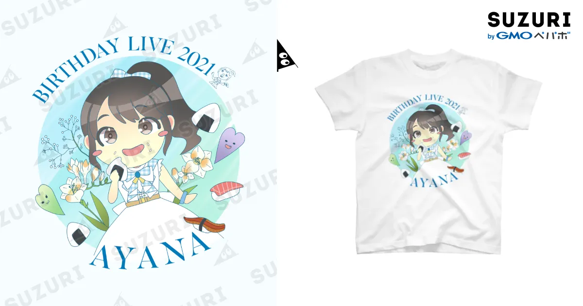 な*き様 あづ 聖誕祭 2L Tシャツ キッズさら丸大合唱Tシャツ | 火の国サラマンダーズ