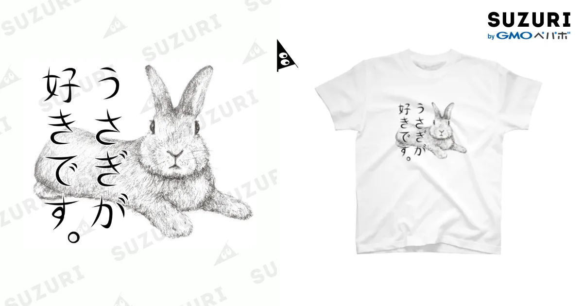 malbon ウサギイラスト Tシャツ ホワイトS Malbon Golf マルボンゴルフ バニー ウサギ イラスト 半袖Tシャツ