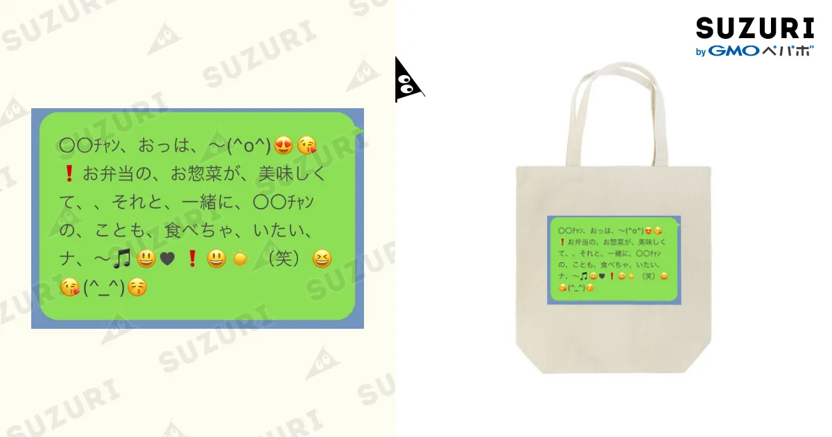 こちらはTOM様の専用ページになります♡ たのめーる】TANOSEE 消しゴム まとまるタイプ M 1セット(30個