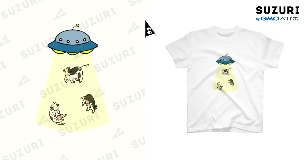 【希少】セット売 うにぐりTシャツ（XL）&ミラボキャップ 希少】セット売 うにぐりTシャツ（XL）&ミラボキャップ - メルカリ