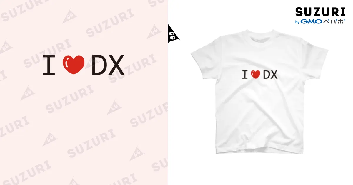 Love-tune Tシャツ 白 I LOVE TREASURE クロップド Tシャツ（WHITE） – YGEX OFFICIAL SHOP