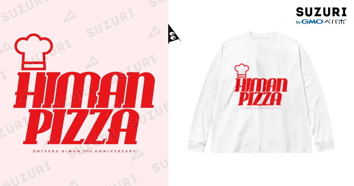 ママタルト Tシャツ 単独 ホワイト Lサイズ お寿司がすき / 母アパレル ( haha_apparel )のスタンダードT