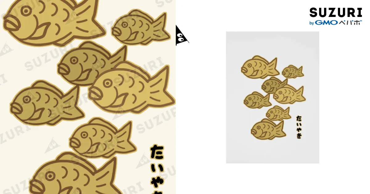 たい焼き様 冷凍 たい焼 80g×10個 ( たい焼き / 鯛焼き )[ 4902130307218