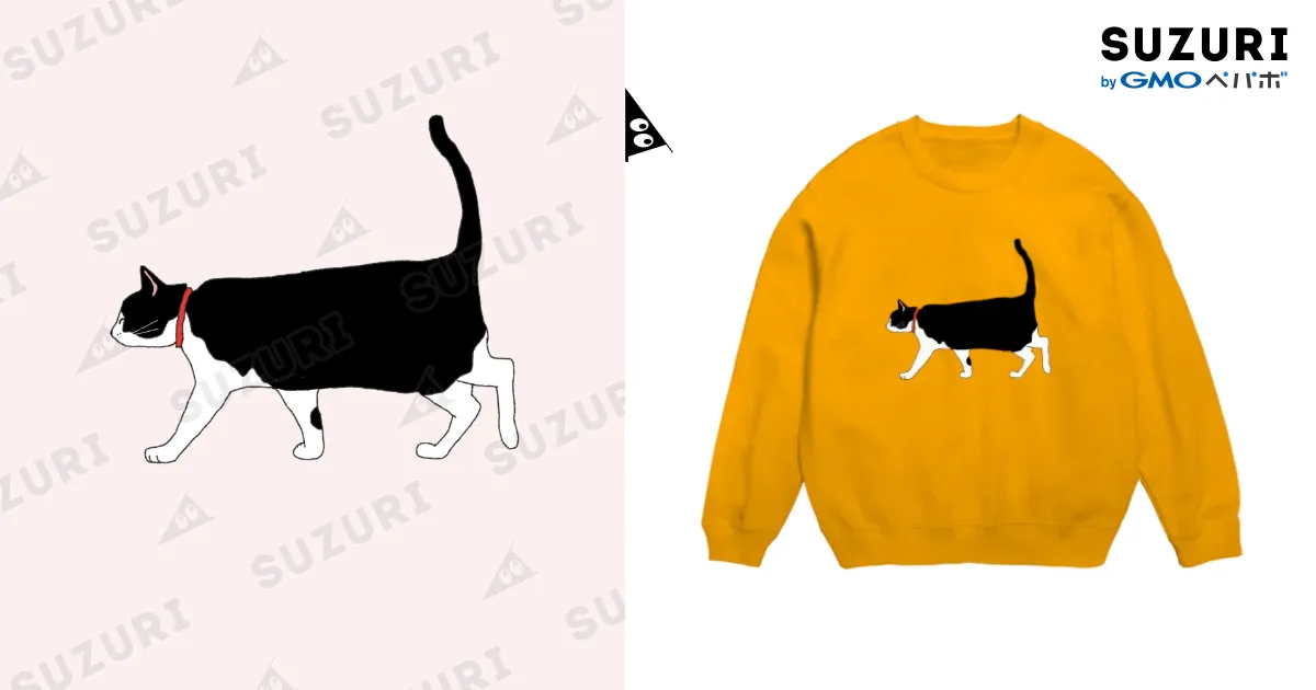 ねこ 猫壱 キャットトンネル スパイラル 木目柄（4580471863770）｜猫