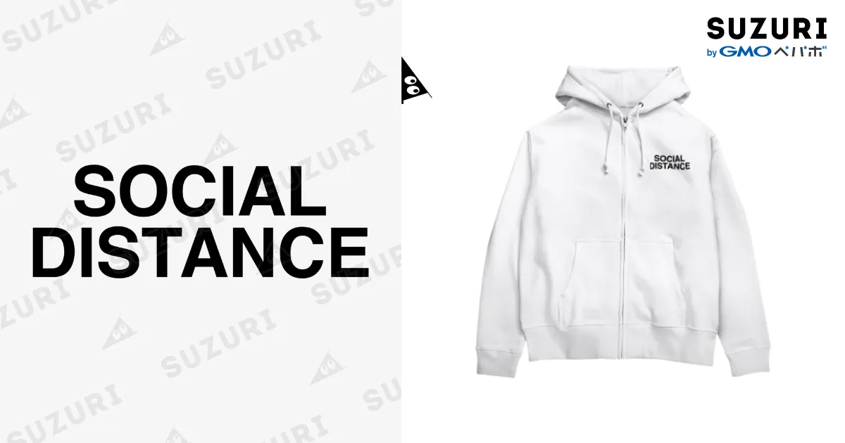 その他 socialdistance SOCIAL DISTANCE-ソーシャルディスタンス- 후드집업 by TOKYO LOGOSHOP