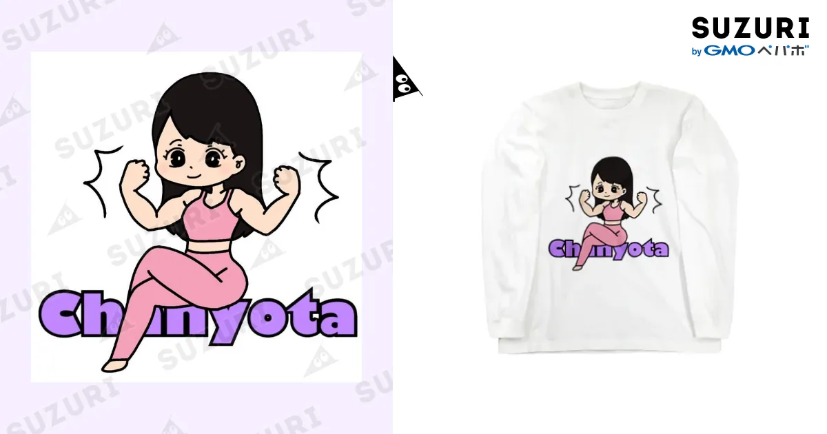 【新品未開封】＜完売品＞ ちゃんよた/CHANYOTA Tシャツ Lサイズ 1629035148-828x828.jpg.3.0435+